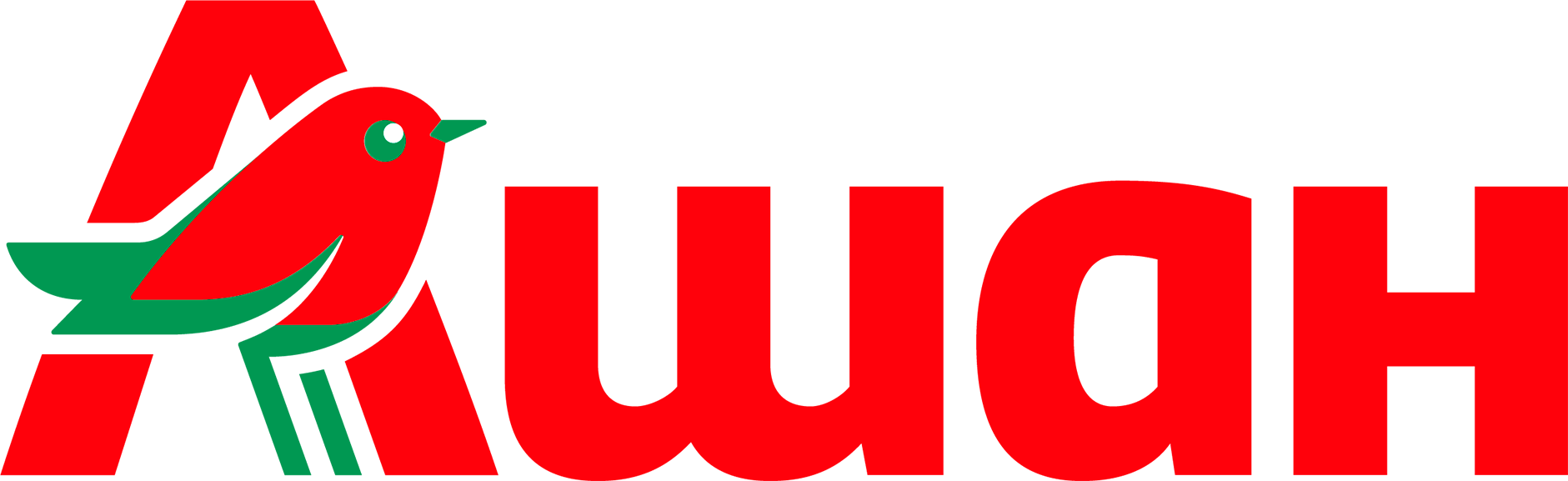 Auchan